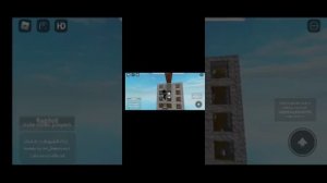 Туториал как снять видео в тт или в лайке?НОВЫЙ АКК В РОБЛОКСЕ И В ЮТУБЕ?
