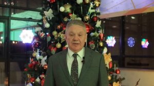 Новогоднее поздравление ректора вуза Рафиса Бурганова