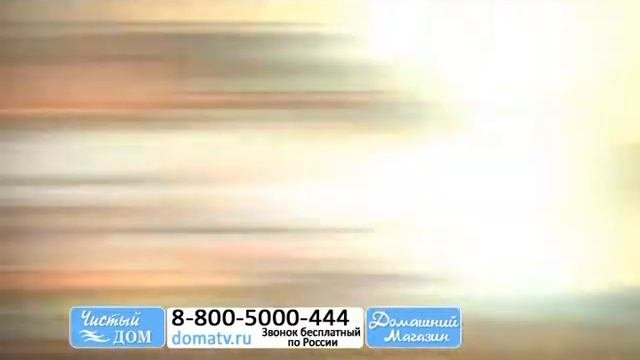 Салфетки из микрофибры «Супер чистота»
