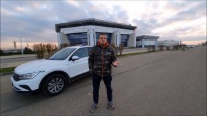 КАК КУПИТЬ НОВЫЙ авто Duster Creta Taos или Volkswagen Tiguan цены страховки 2021 года на Тигуан