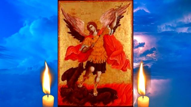 Защита от злых чар. Молитва смотреть онлайн