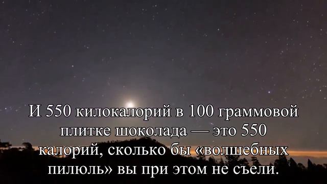 Что нужно делать, чтобы сохранить молодость — Статья