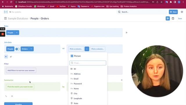 Как работает Metabase? Для кого подойдет? Функционал и возможности смотреть онлайн
