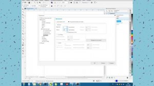 Как установить поля и направляющие CorelDRAW