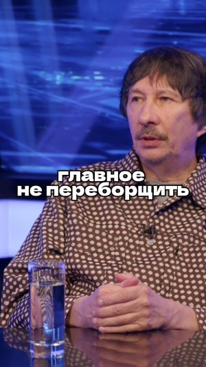 Байгали Серкебаев в интервью Ломовка Live / Про главное в музыке #интервью #музыка #астудио