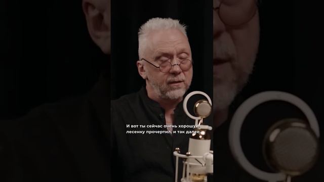 Как правильно материализовать