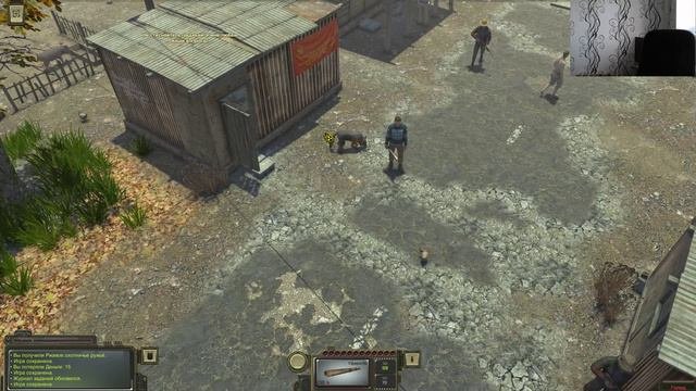 ATOM RPG Прохождение №6 (Сложность Эксперт)