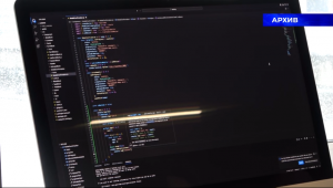 Особенности работы ИТ специалиста