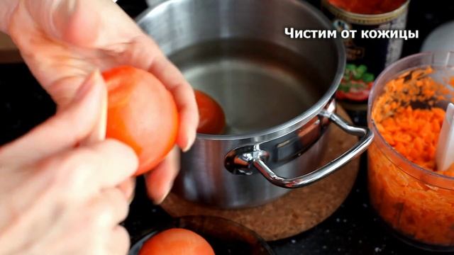 Суп Минестроне смотреть онлайн