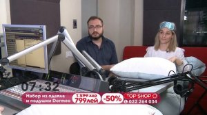 Top Shop: набор из одеяла и подушки Dormeo
