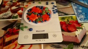 Томат Бабушкино.