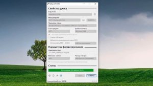 Как создать внешний загрузочный жесткий диск Windows 11.USB-HDD Windows 11