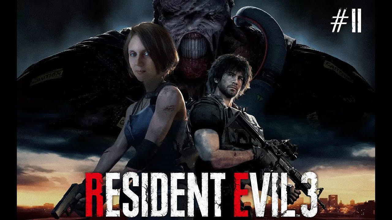 RESIDENT EVIL 3. ЧАСТЬ 2. НАДЕЮСЬ ФИНАЛ! ЕНОТЫ И ПОКУСАНАЯ ЖЕНЩИНА.