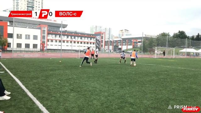 Трансинжстрой - ВОЛС-с | Cеребряный-плэй офф | матч за 3 место | КУБОК РОССТРОЙ - 2023. ЛЕТО. смотреть онлайн