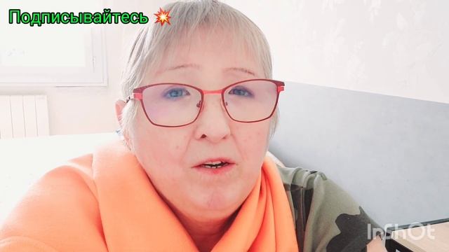 Живя во Франции ПРИДЕТСЯ УЕХАТЬ?Франция сегодня не та.Кто есть кто друзья?Подписчики дашь на дашь.. смотреть онлайн