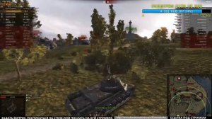 Корбен Даллас (KorbenDallas) WoT Топ Стрелок (ТОП ТРЯСКА КОРБЕНА НА ИС-4!)