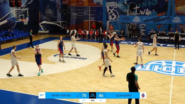 Видео 9 Нет фола №11 синих на №20 белых смотреть онлайн