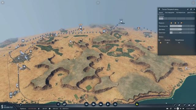 Transport Fever 2 | ВЛ-22 поезд длиной 1000м | S04 #11 (жд игры) смотреть онлайн