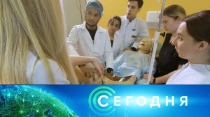 «Сегодня»: 12 января 2023 года. 10:00 | Выпуск новостей | Новости НТВ