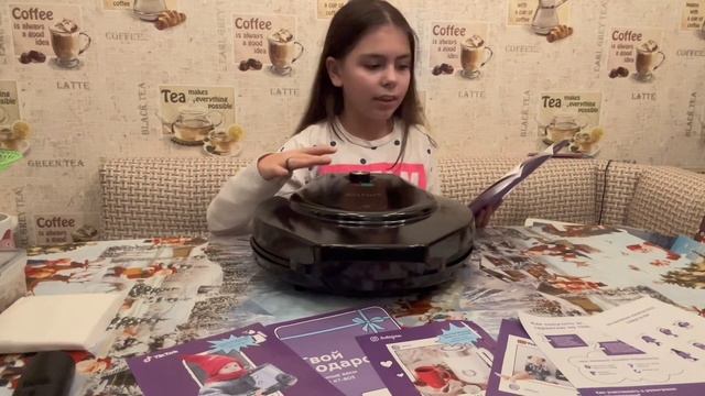 Приготовили суперскую пиццу!Обзор пиццамейкера Kitfort KT-1681 смотреть онлайн