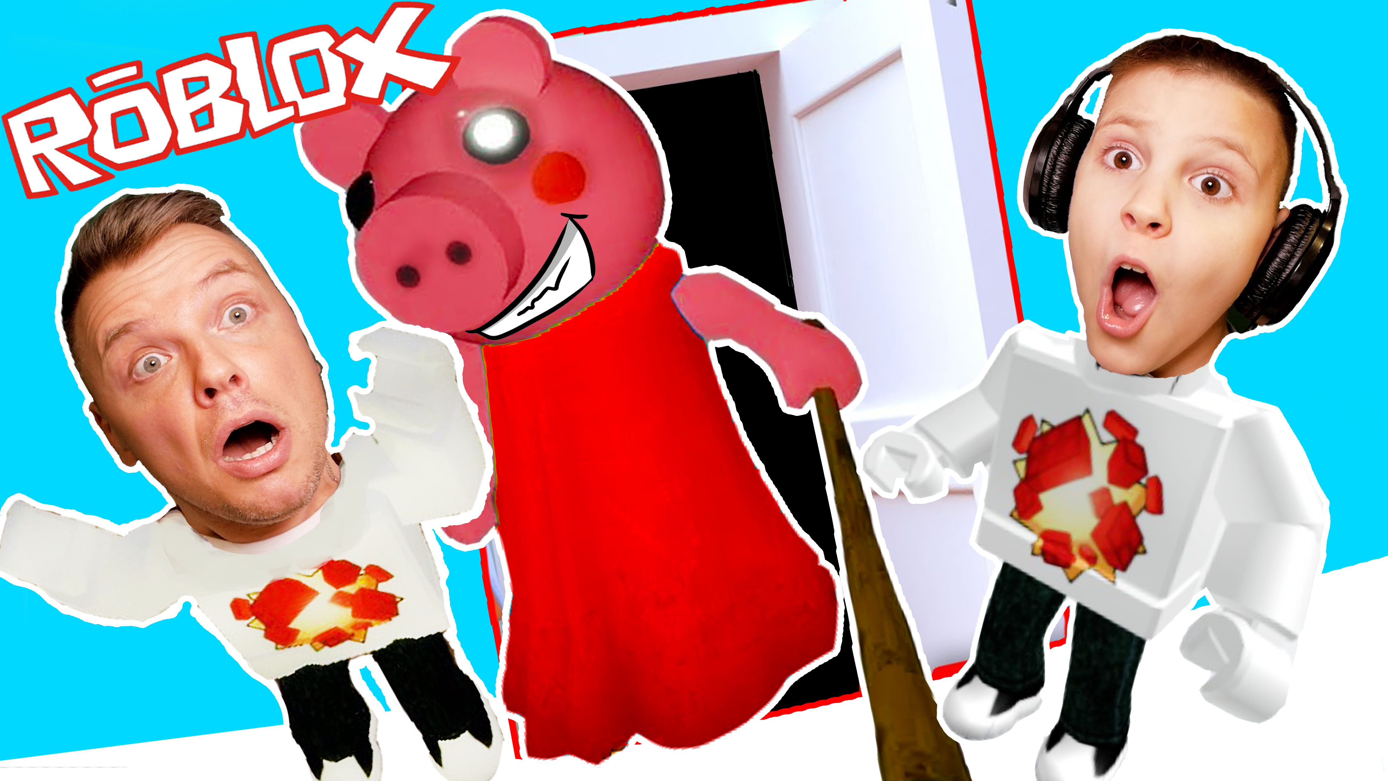 ПОБЕГ от СВИНЬИ в ROBLOX Кто на нас НАПАЛ ИГОРЬ ищет Ключи