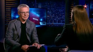 ФЕТИСОВ | Смотрите 27 декабря в 23:00