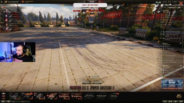 VK 75.01 (K) ✅ МИР ТАНКОВ ✅ Рубрика: СТРАДАНИЯ РАДИ ОТМЕТОК (Взяты отметки) ч.1 смотреть онлайн