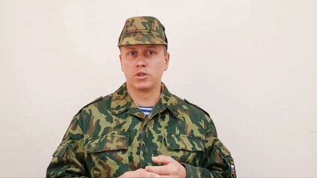 Вводная по игре "Взвод'96" 15-16 мая 2021 смотреть онлайн