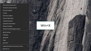 Исправить ошибку DX11 feature level 10.0 is required to run the engine