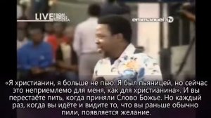 SCOAN  Ти  Би  Джошуа  Победа над страстями mp4