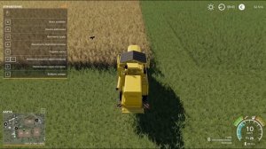 Farming Simulator 2019 как собрать и перевезти урожай (зерновые)