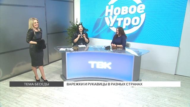 Варежки и рукавицы: интересные факты