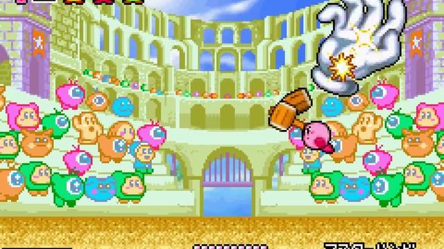 Kirby Amazing Mirror - Boss Endurance (TAS) in 3:44 смотреть онлайн