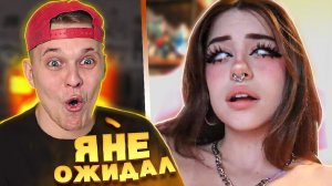 Реакция на ваш Любимый КРИНЖ в TIK TOK