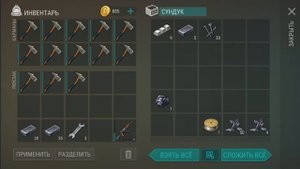 СТРАННОЕ ОГРАБЛЕНИЕ! Player9291 И Sombra СУПЕР РЕЙДЫ / Last Day on Earth Survival №101