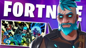 Фортнайт | Пятый сезон четвёртой главы | Fortnite