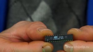 Контроллер ATmega8  управляет  RGB-светодиодом