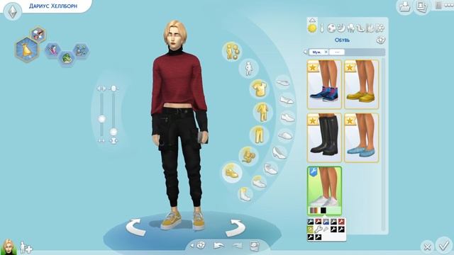 SIMS 4: Затарилась чутка шмотками. | CC (папка модс) смотреть онлайн
