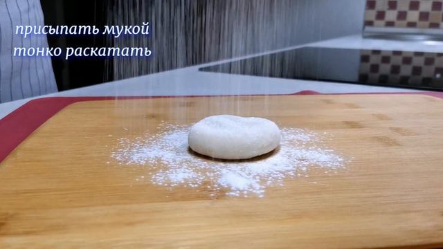 Ничего сложного, а как вкусно! ЛЕПЕШКИ с начинкой НА СУХОЙ СКОВОРОДЕ, рецепт на скорую руку!