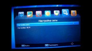 Подключение WIFI адаптера к тюнеру Alphabox T24 DVB T2