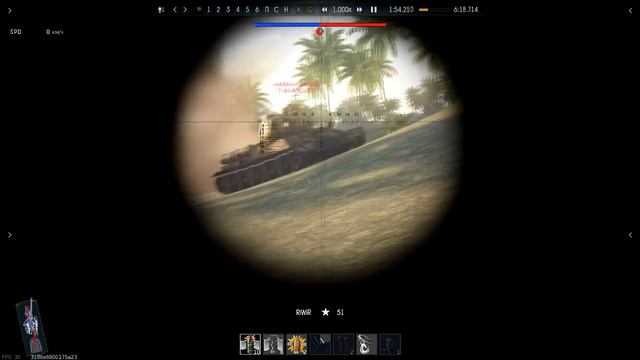 War Thunder сам вошёл в прицел