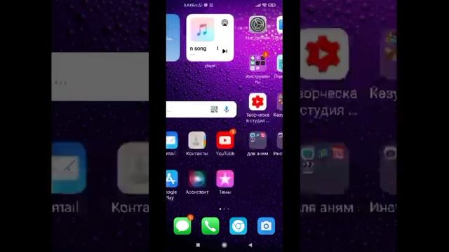 проверяем null