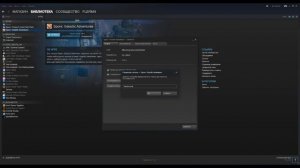 Что делать если Spore Космические приключения вылетает| решение
