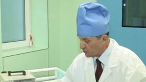 Радиоскальпель "Сургитрон"