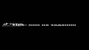 подборка из ТТ Эйдан и Т/И; Пятый Харгривз и Т/И ?