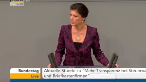 Сара Вагенкнехт: Нужно покончить с организованным финансовым криминалом! [Голос Германии]
