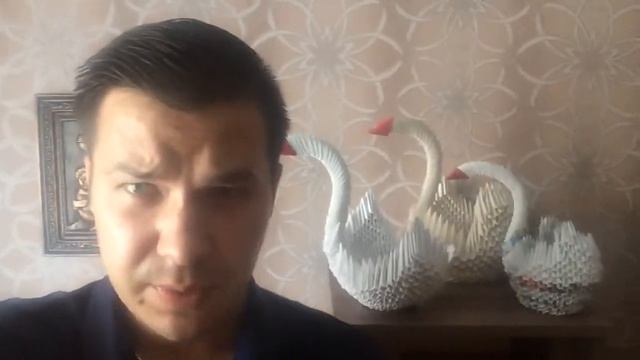 отзыв смотреть онлайн