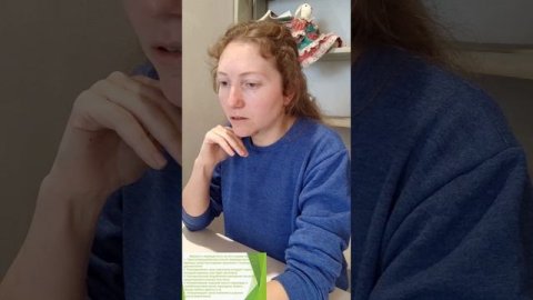 Лекция на тему "Как учить РЖЯ. Приемы перевода"#жестовыйязык #ржя