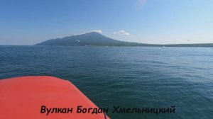 Hot water of Iturup Island