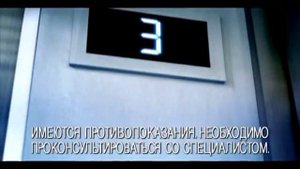 (2015) Имодиум (таблетки для рассасывания) - Быстро и бережно борется с поносом